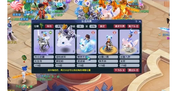 梦幻西游：逆势而行才能在梦幻赚钱？