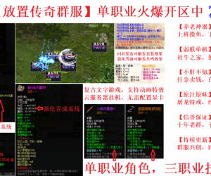 不肝不氪，摸鱼挂机